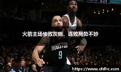 纳米体育注册