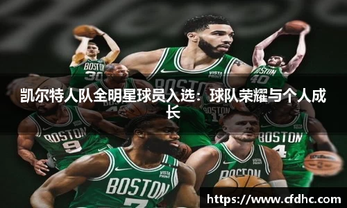 纳米体育官网