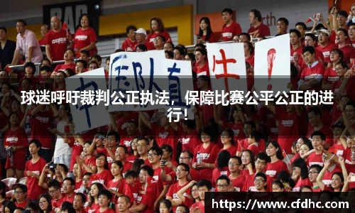 纳米体育官网