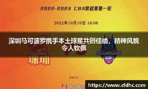 纳米体育官网