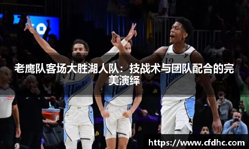 纳米体育网址