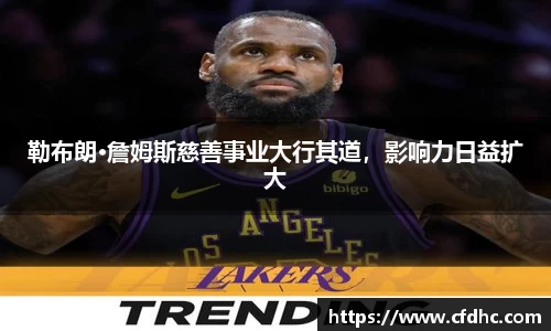 纳米体育网址