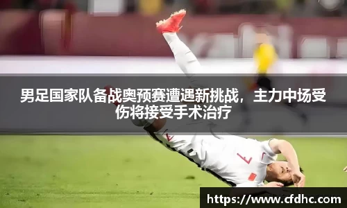 纳米体育网址