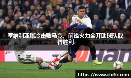 纳米体育APP
