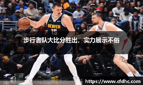 纳米体育注册