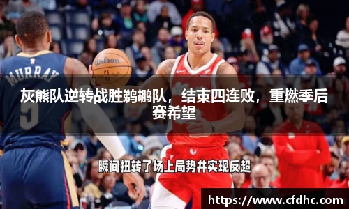 纳米体育APP