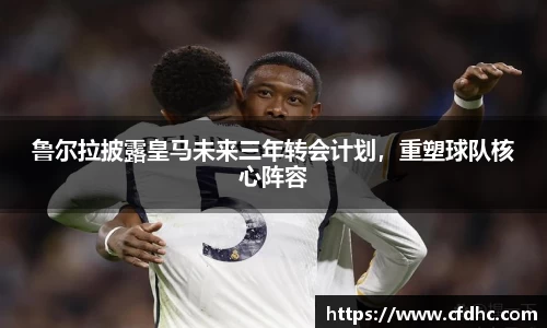 纳米体育官网
