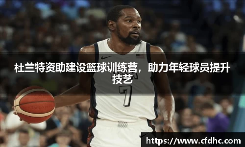 纳米体育网址