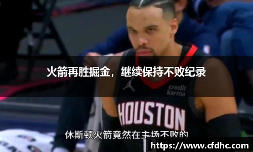 纳米体育网址