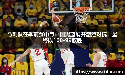 纳米体育官网