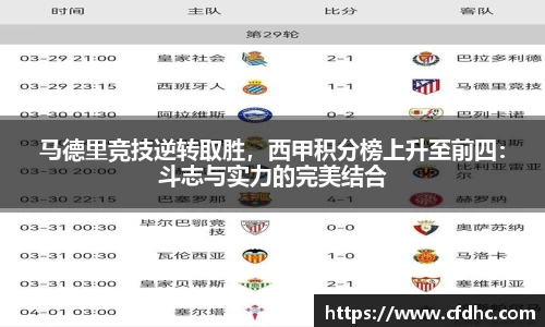 纳米体育官网