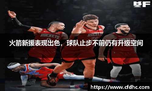 纳米体育官网