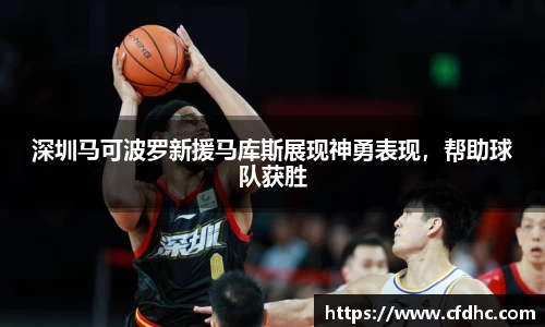 纳米体育官网