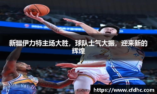 纳米体育APP