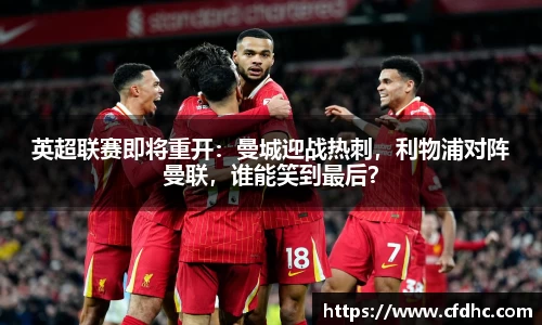 纳米体育注册