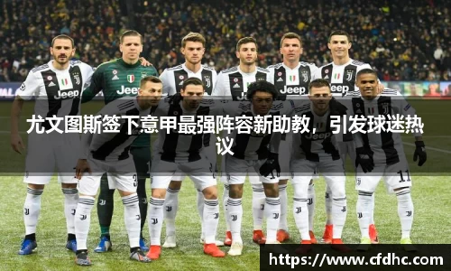 纳米体育网址