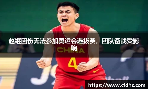 纳米体育网址