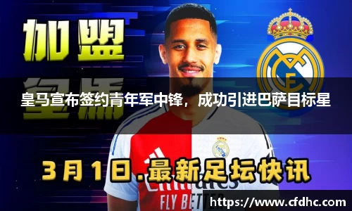 纳米体育网址