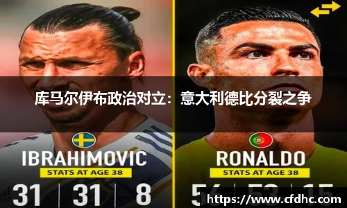纳米体育网址