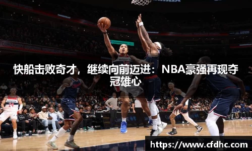 纳米体育注册