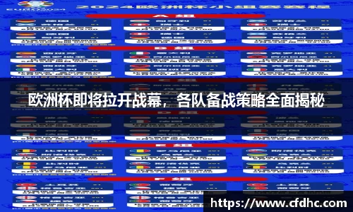 纳米体育网址