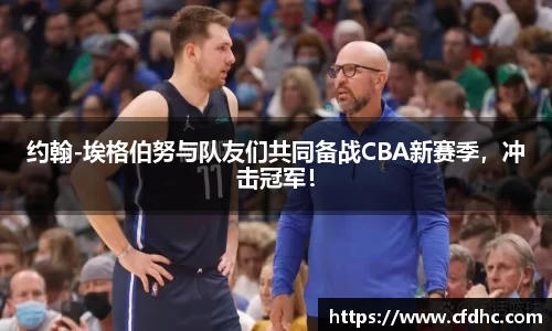 纳米体育网址
