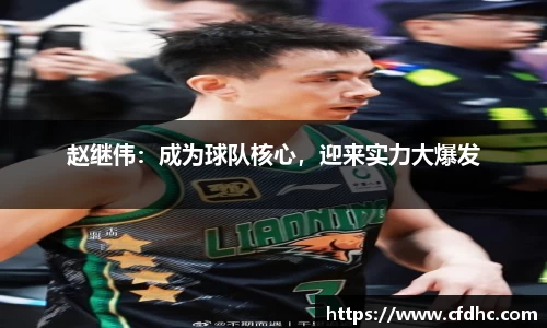 纳米体育APP