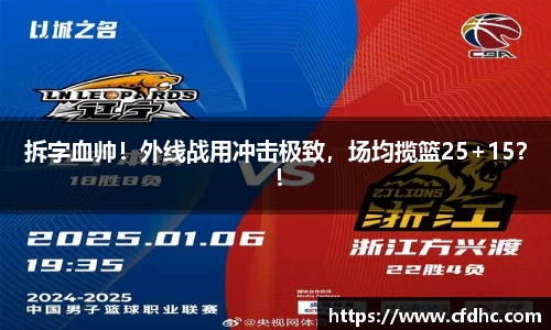 纳米体育注册