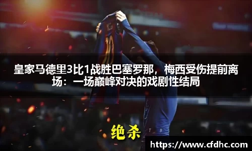 纳米体育官网