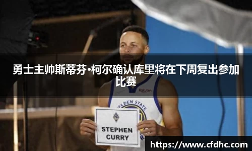 纳米体育注册