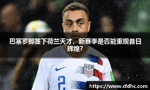 纳米体育注册
