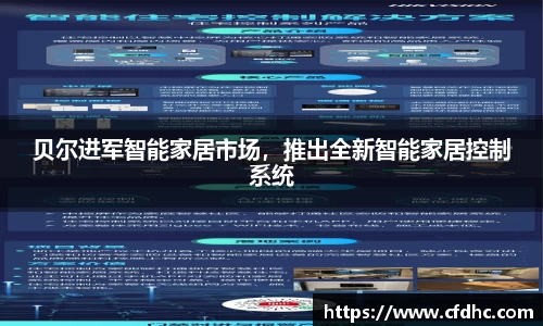 纳米体育网址