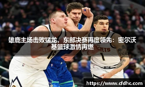 纳米体育注册