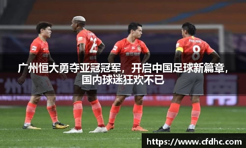 纳米体育网址