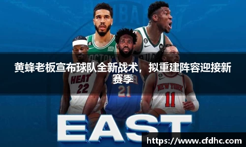 纳米体育网址