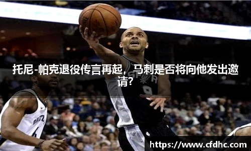 纳米体育官网