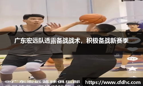 纳米体育网址