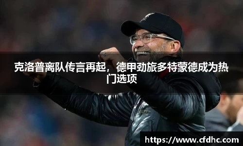 纳米体育APP