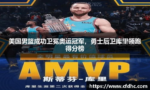 纳米体育APP