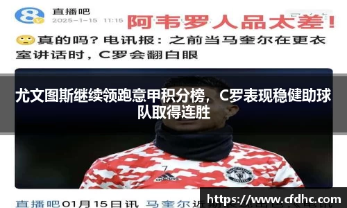 纳米体育官网