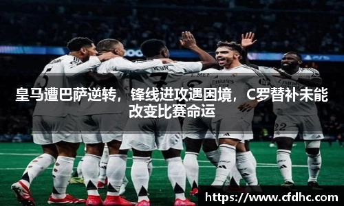 纳米体育APP