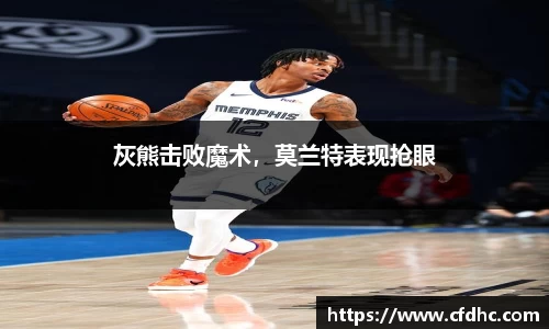 纳米体育官网