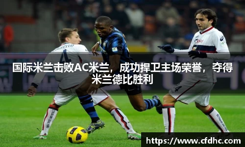 纳米体育注册