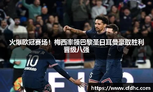 纳米体育官网