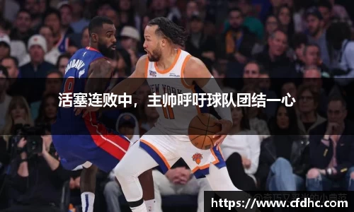 纳米体育注册