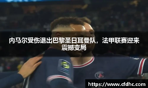 纳米体育注册