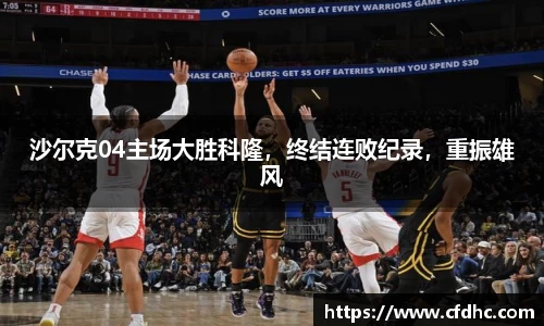 纳米体育网址