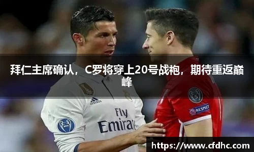 纳米体育官网