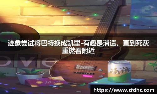 纳米体育注册