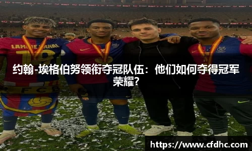 纳米体育官网